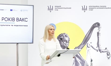 У ВАКС очікують кампанію з дискредитації та відчувають загрозу своїй незалежності