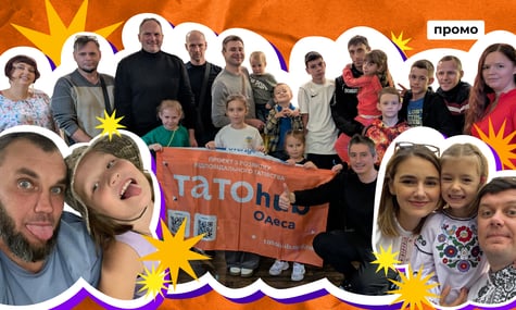 П’ять хвилин перед сном. Як тато може зробити свою дитину й сім’ю щасливішими