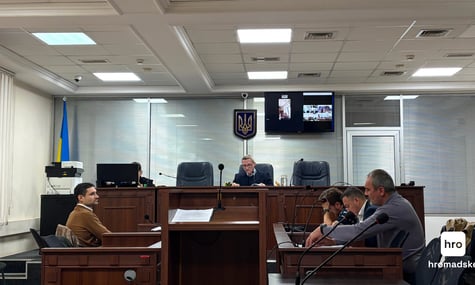 Суд у справі генерала СБУ Іллі Вітюка, 26 жовтня 2026 року