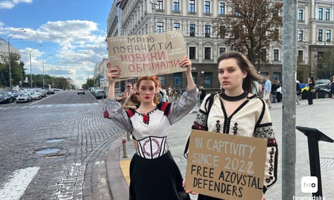 «У нас немає свят, поки їх немає». У Києві відбулася акція на підтримку військовополонених та зниклих безвісти