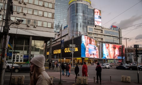 ТРЦ «Гулівер» у Києві перейшов у власність «Ощадбанку» та «Укрексімбанку»
