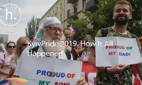 "We Are All Human". KyivPride 2019 (PHOTOS)