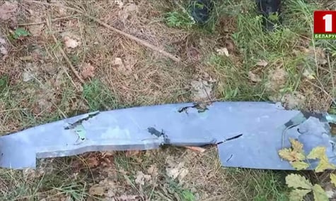 У Білорусі показали уламки нібито збитих українських безпілотників
