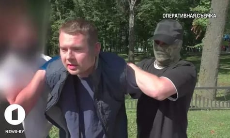 Скриншот сюжету про затримання громадянина Польщі в Білорусі Скриншот сюжету про затримання громадянина Польщі в Білорусі
