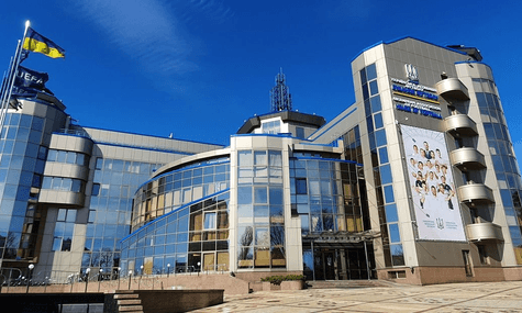 Будівля Української асоціації футболу