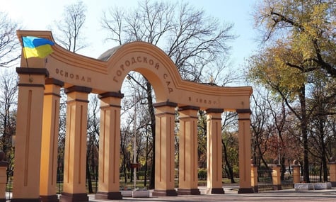 Окупанти перейменували в Маріуполі історичний парк на честь Катерини II