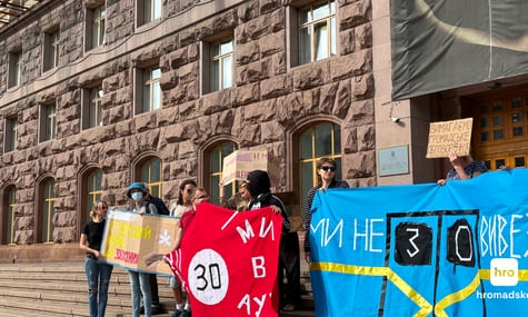 У Києві вкотре вийшли на протест проти підвищення тарифів на проїзд (ФОТО, ВІДЕО)