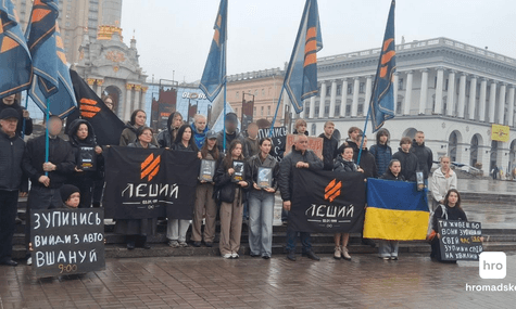 У Києві вшанували пам’ять 27-річного захисника Станіслава Кракова. Він разом зі ще одним штурмовиком придумав назву операції «Вівальді»
