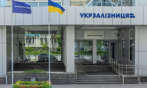 Правительство назначило нового главу Укрзализныци