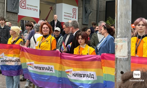 У Києві відбувся «Марш Рівності». Як це було (ФОТО, ВІДЕО)