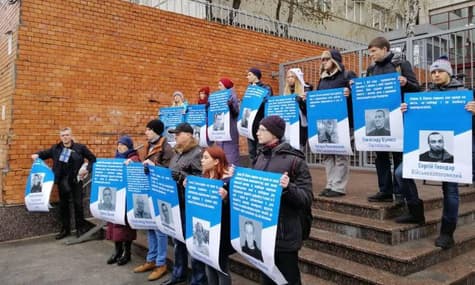 Під посольством Євросоюзу в Києві вийшли з вимогою звільнити в'язнів Кремля