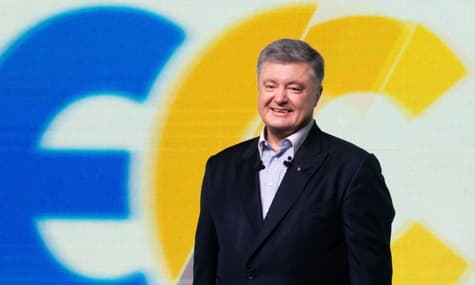 Порошенко обнародовал первые 50 имен из списка своей партии на выборах в Раду