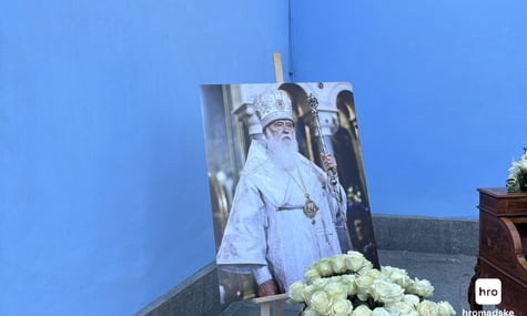 У Києві попрощалися з патріархом УПЦ КП Філаретом (ФОТО, ВІДЕО)