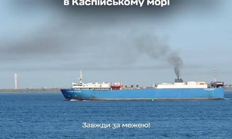 Украинские спецназовцы атаковали два российских судна в Каспийском море. В операции помогли повстанцы