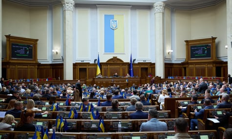 Рада підтримала законопроєкт про декларації суддів, який розкритикували активісти