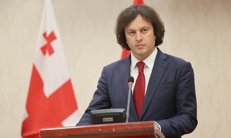Грузинський прем’єр: У Грузії провалилася п’ята спроба влаштувати «майдан»