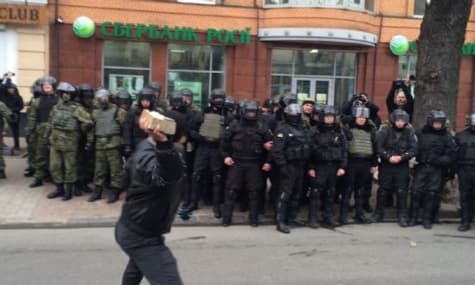 Who Are Those Far-Rights Occupying Ukraine's Maidan Again?