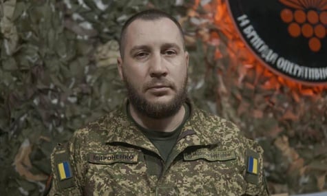 Полковник Олег Мироненко
