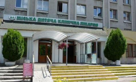 Во Львове детская больница получила лицензию на трансплантацию органов