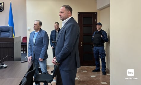 Єрмака відправили під варту з можливістю внести заставу