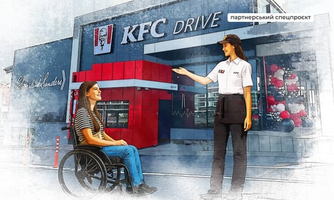 Від ініціативи до стандарту: