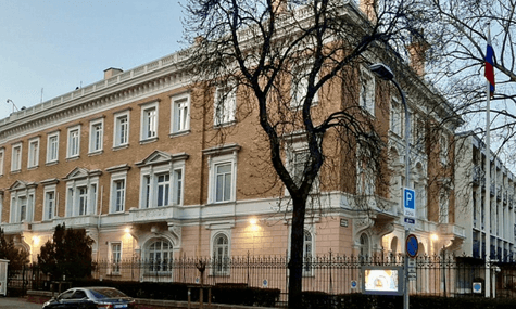 Будівля посольства росії в Угорщині