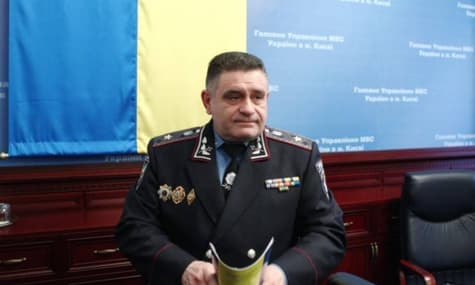 Новим очільником Київської області став екс-керівник столичної поліції Терещук