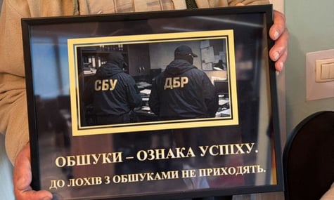 15 людей отримали підозри в масштабній підробці документів на Київщині — генпрокурор