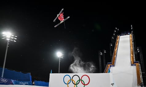 Українська спортсменка вперше виступила у фіналі з бігейру на Олімпіаді