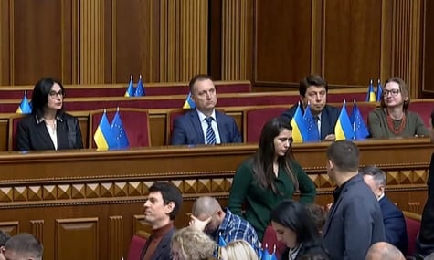 Верховна Рада провалила голосування за призначення суддів Конституційного Суду