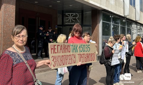 «Не знищуй середній клас». У Києві підприємці вимагають не демонтувати МАФи до кінця війни