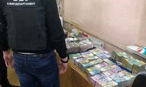СБУ разоблачила в Харькове конвертцентр с оборотом в 5 млрд гривен