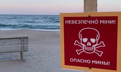На пляжі в Затоці через вибух невідомого предмета загинули двоє чоловіків