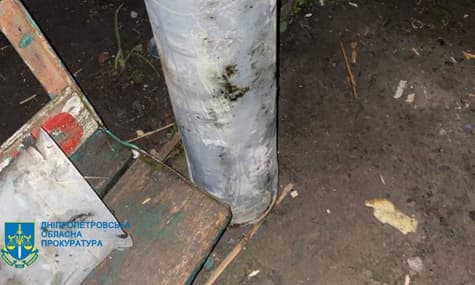 На Дніпропетровщині окупанти обстріляли дитячий майданчик забороненими касетними зарядами