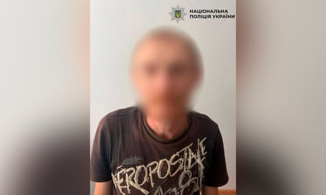 Чоловік, якого підозрюють у сексуальному насильстві над п’ятьма племінниками