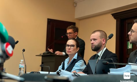 Ірині Мудрій обирають запобіжний захід у ВАКС, Київ, 21 серпня 2026 року