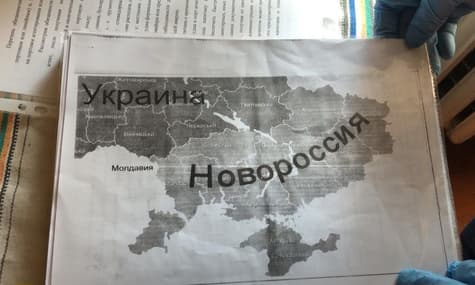 СБУ виявила в Одесі листівки з «Новоросією» та іншу російську пропаганду до 2 травня