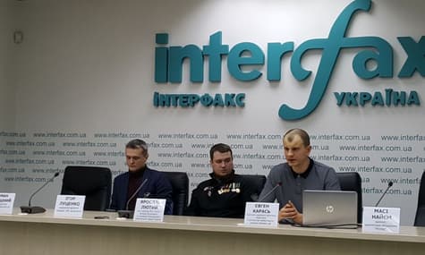 Националисты заявили, что МВД незаконно следило за ними. В министерстве говорят, что действуют законно