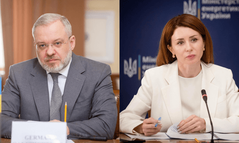 У Раді після відео НАБУ зареєстрували постанови про звільнення Галущенка та чинної міністерки енергетики Гринчук