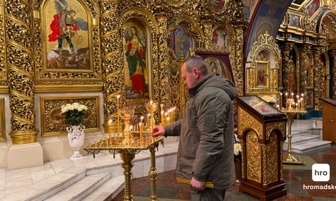 У Свято-Михайлівському соборі відбулася панахида за Небесною Сотнею