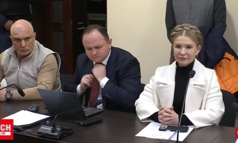 Юлії Тимошенко призначили 33 млн гривень застави (ДОПОВНЕНО)