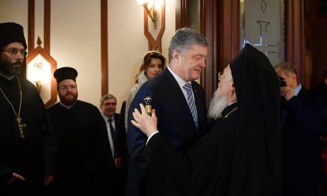 Константинопольський патріарх підписав томос для Православної церкви України