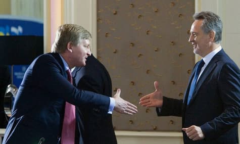 Антимонопольний комітет переніс розгляд справи проти компанії Ахметова через неявку позивачів