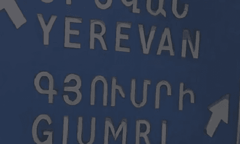 #ElectricYerevan Protest Spreads Across Armenia