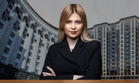 Очільниця Мін'юсту Стефанішина й таємна нерухомість її родини