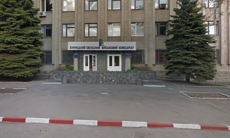 ТЦК у Вінниці написав, що призупиняє роботу, а потім відхрестився від власної заяви (ОНОВЛЕНО)