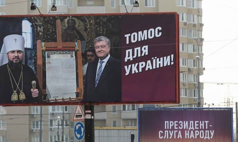 «Нині вже»: Депутат проти «Слуги народу», томос чи війна, єпископа МП вислали з України