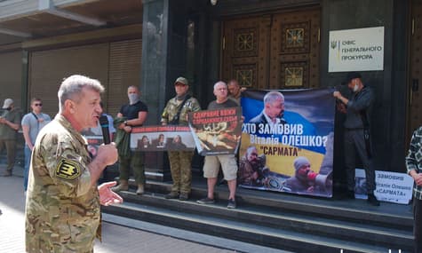 Вбивство «Сармата»: побратими вбитого добровольця пікетували Офіс генпрокурора та Офіс президента
