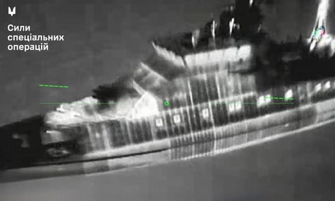 Украинские спецназовцы атаковали российский корабль «Охотник» и нефтедобывающую платформу в Каспийском море