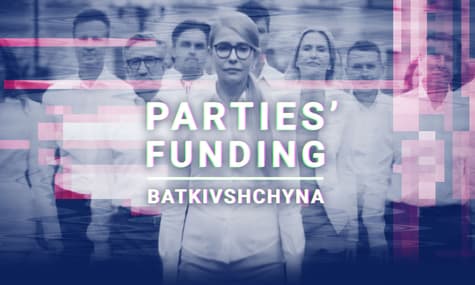 Parties' Funding: Where Does Batkivshchyna Get Its Money From?